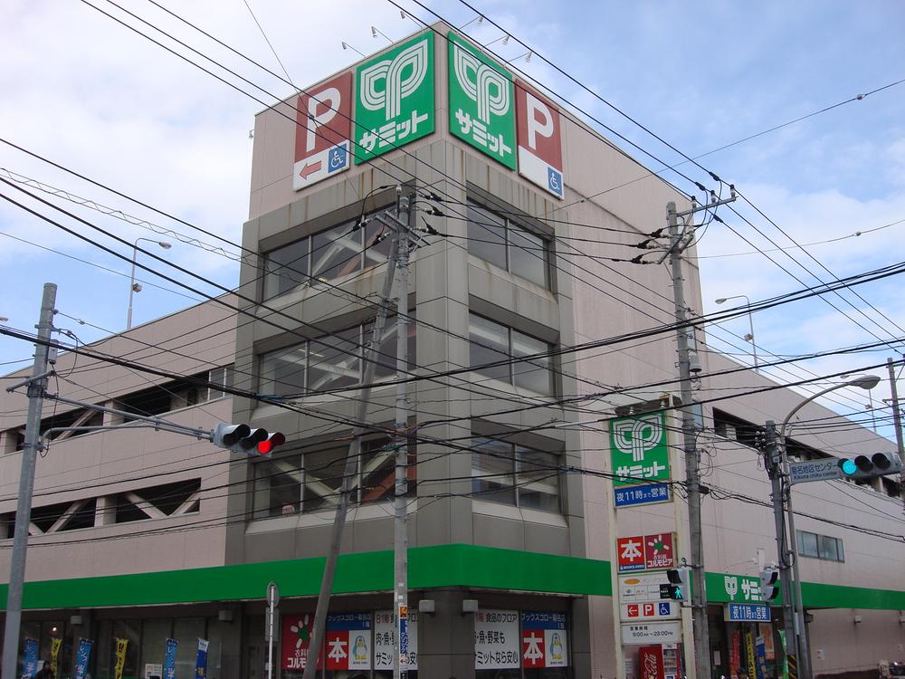 Supermarket. Support comprehensive supermarket 794m living up to the Summit store Kikuna shop