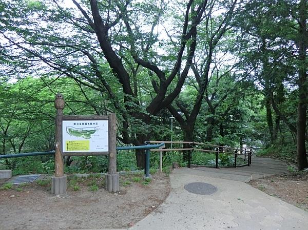 park. 650m to Shinohara orchards
