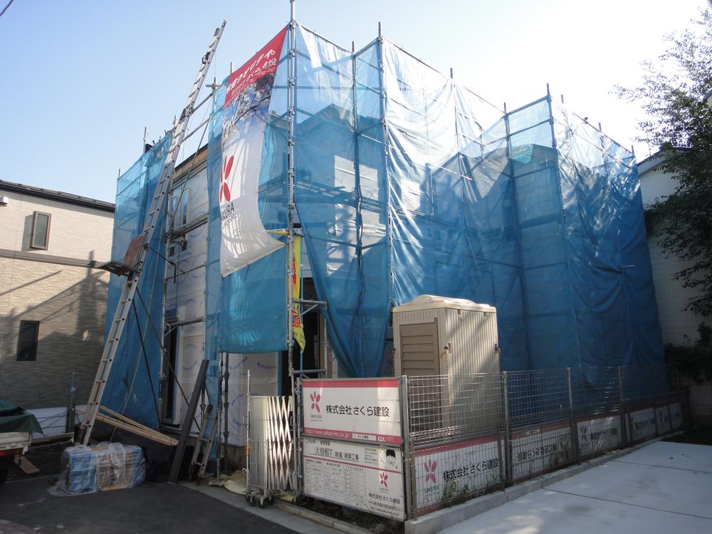 Local appearance photo