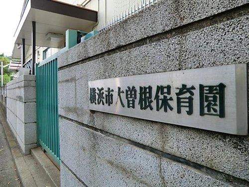 kindergarten ・ Nursery. Ozone 320m to nursery school