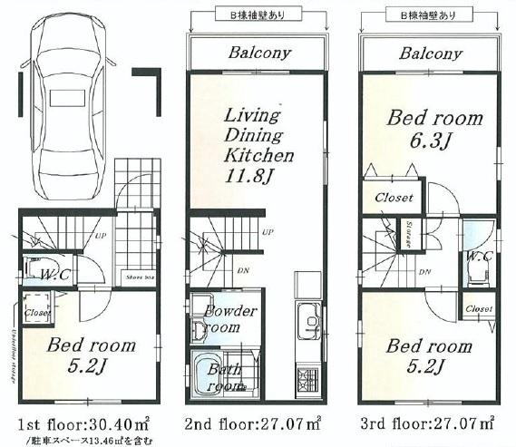 Floor plan. 31,800,000 yen, 3LDK, Land area 45.29 sq m , Building area 84.55 sq m