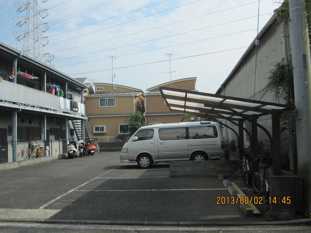 Local land photo. Local (August 2013) Shooting