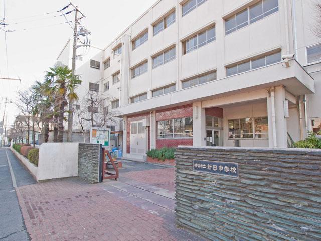 Junior high school. 976m to Yokohama Municipal Nitta junior high school