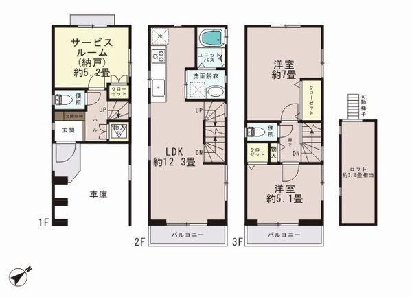 Floor plan. 36,850,000 yen, 2LDK + S (storeroom), Land area 46.24 sq m , Building area 86.4 sq m