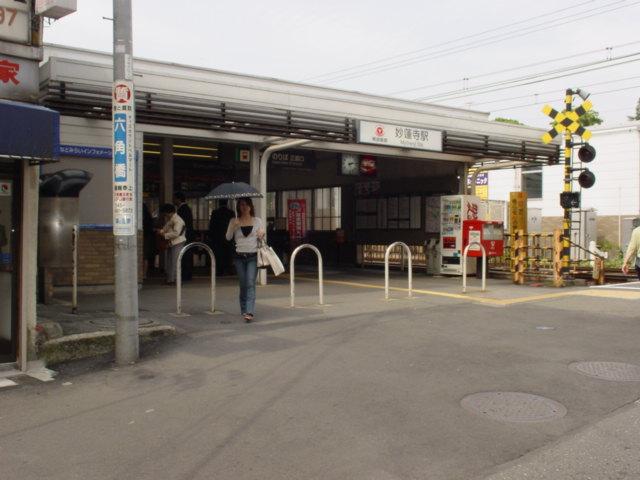 station. 400m until Myōrenji Station