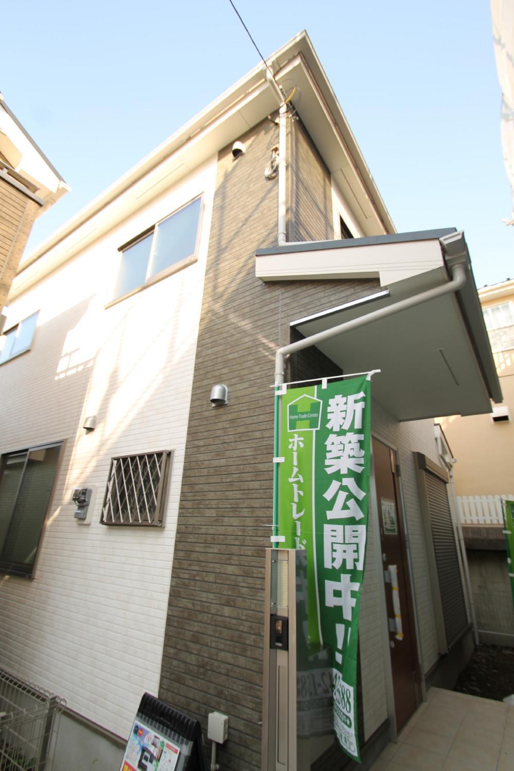 Local appearance photo. local 2013 November shooting