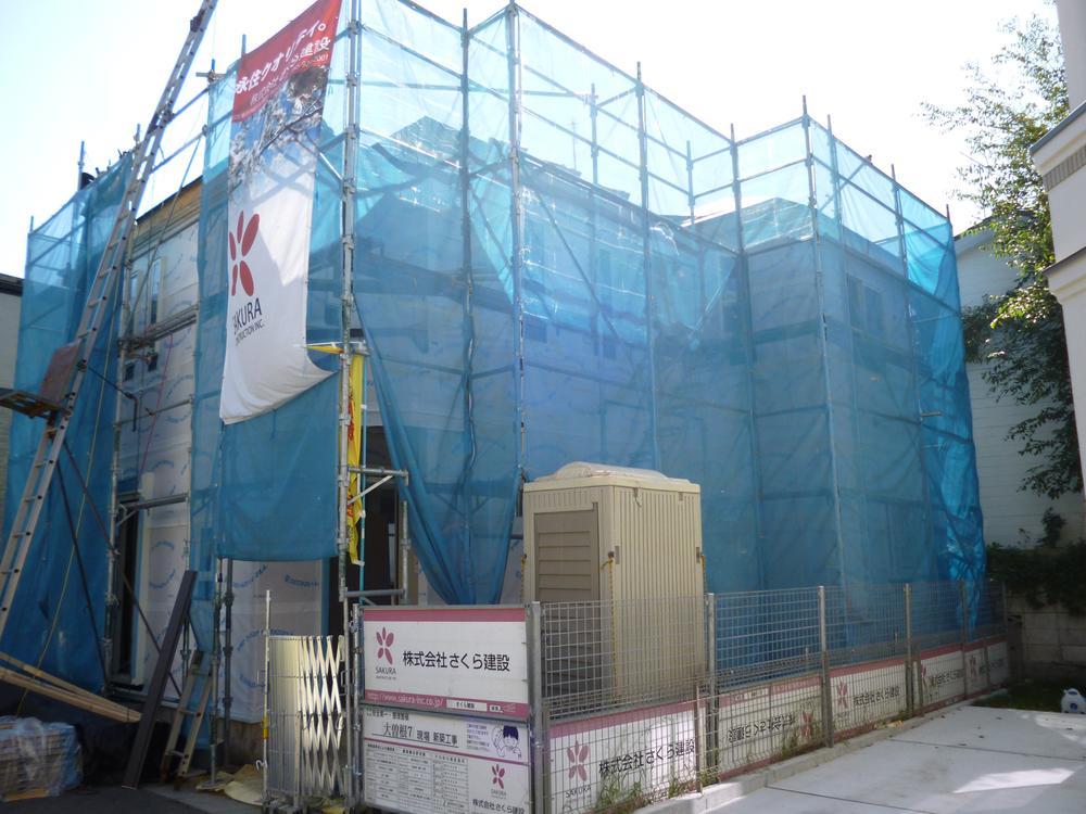 Local appearance photo. Local (10 May 2013) Shooting