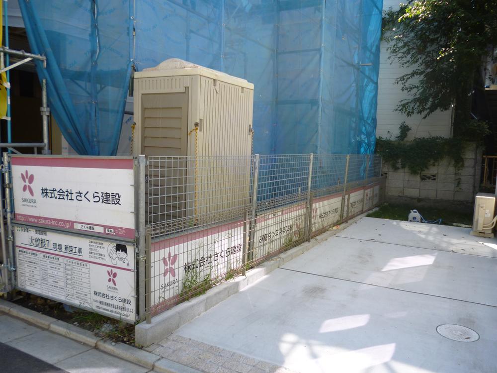 Garden. Local (10 May 2013) Shooting