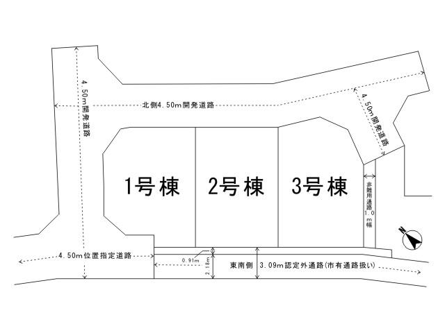 The entire compartment Figure