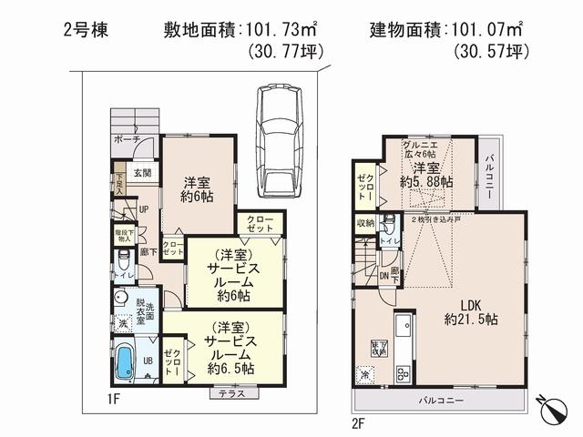 Floor plan. (Building 2), Price 44,600,000 yen, 4LDK, Land area 101.73 sq m , Building area 101.07 sq m