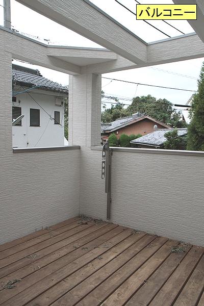 Balcony. Indoor (10 May 2013) Shooting