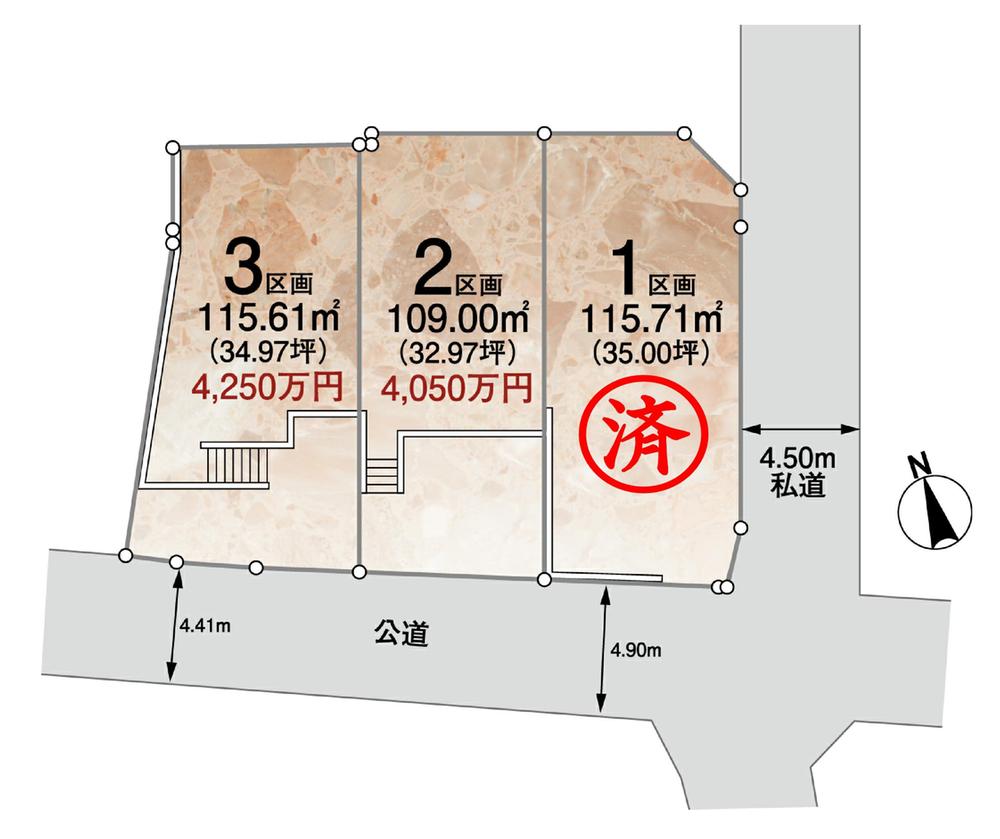 Other. Good per sun per south road! 