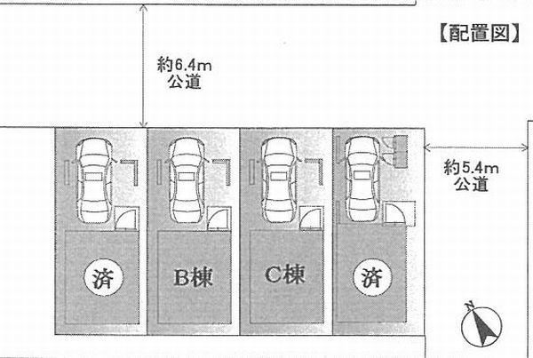 The entire compartment Figure