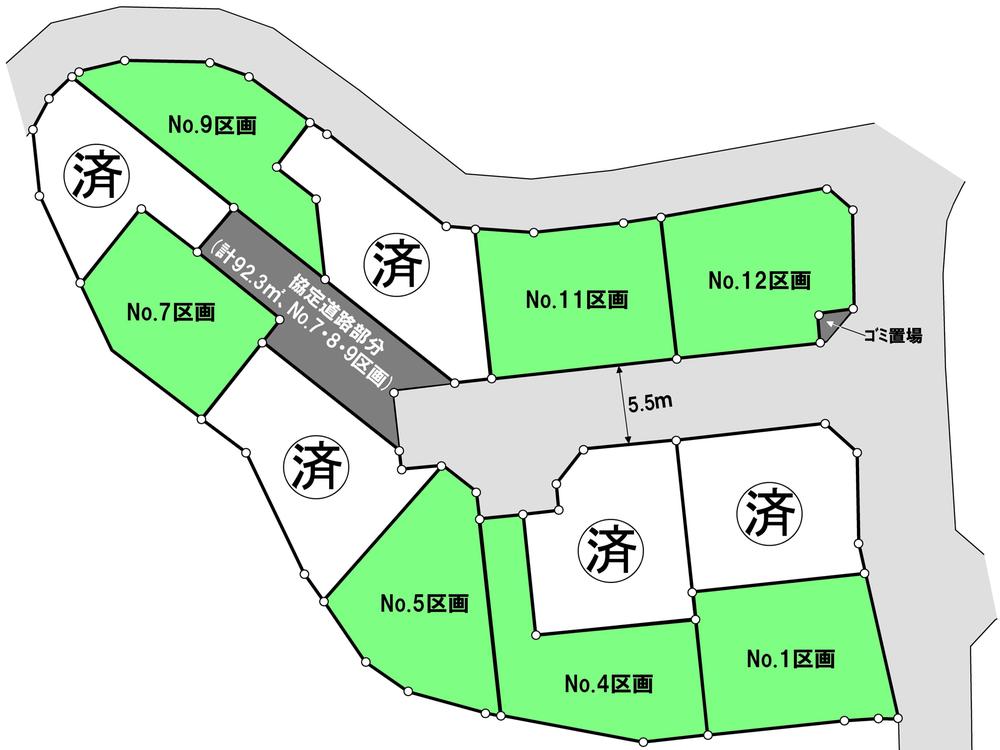 The entire compartment Figure. Compartment figure