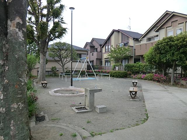 park. Watado 850m to the second park