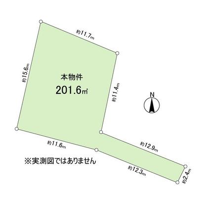 Compartment figure