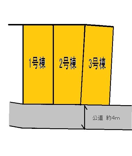 The entire compartment Figure. All is three buildings of new construction condominiums. Car space is one minute.