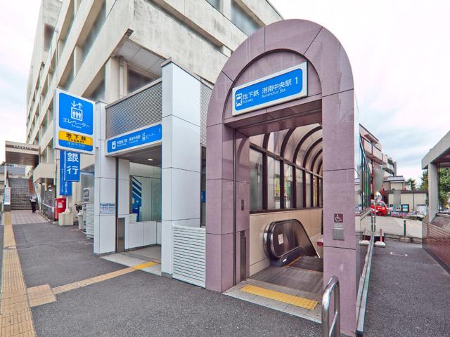 station. Yokohama Municipal Subway Blue Line "Konan Chuo" 960m to the station