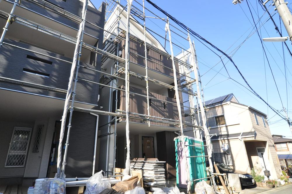 Local appearance photo