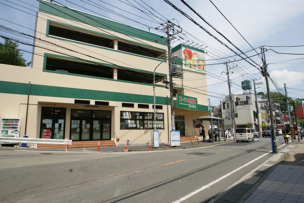 Supermarket. 392m to super fresh Museum TAIGA Serigaya shop