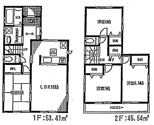 Floor plan. (8 Building), Price 33,800,000 yen, 4LDK, Land area 125.29 sq m , Building area 98.95 sq m