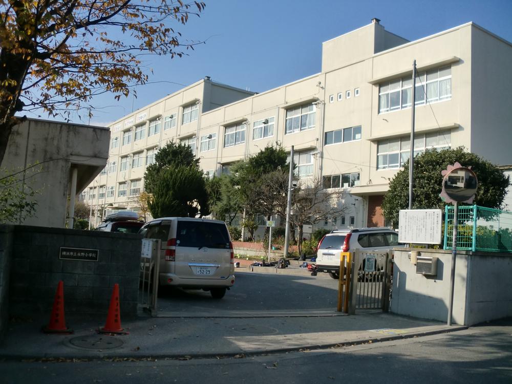 Primary school. 788m to Yokohama City Nagano Elementary School