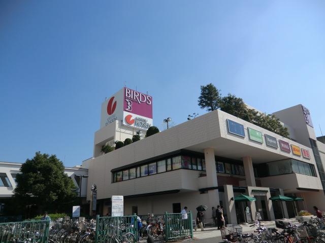 Shopping centre. Sotetsurozen ・ 700m to Birds