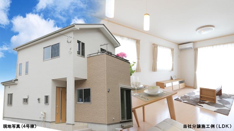 Local appearance photo. Local Photos / 4 Building