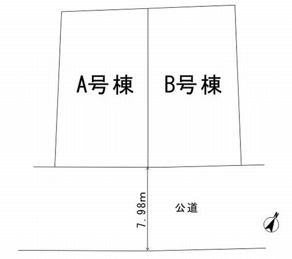 The entire compartment Figure