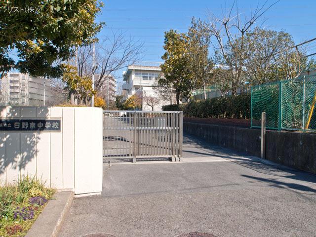 Junior high school. 420m Yokohama Municipal Hinominami junior high school to Yokohama Municipal Hinominami junior high school Distance 420m