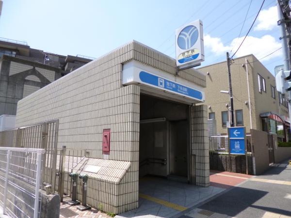 Other Environmental Photo. 540m until Shimonagaya Station