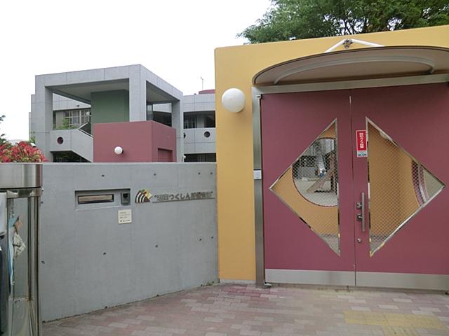 kindergarten ・ Nursery. Konan TsukuShinbo 1000m to nursery school