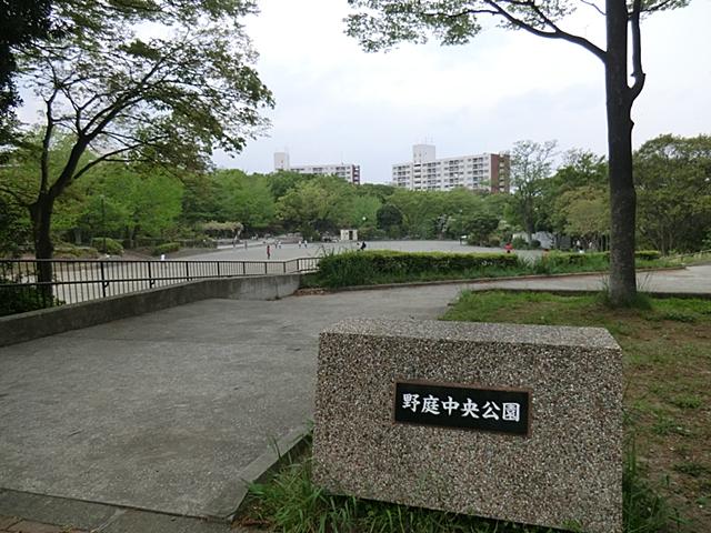 park. Nova to Central Park 1230m