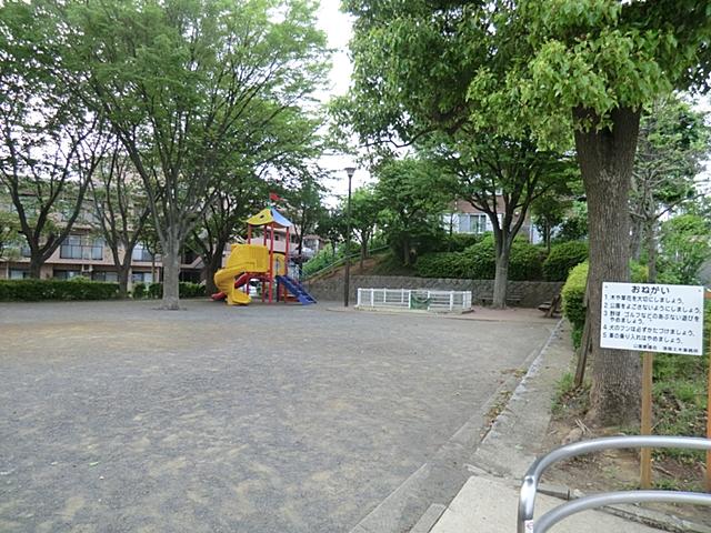 park. Konan 450m until chome park