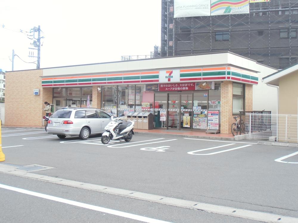 Convenience store. 559m to Seven-Eleven Yokohama Hino 5-chome