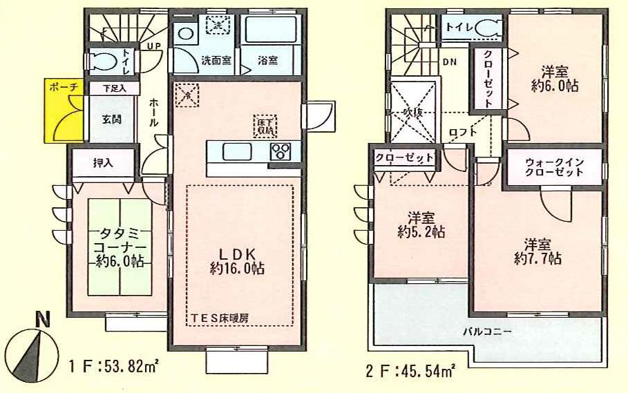 Floor plan. 46 million yen, 4LDK, Land area 125.16 sq m , Building area 99.36 sq m