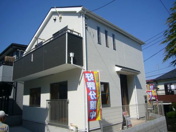 Local appearance photo