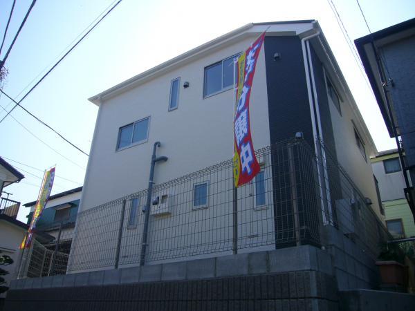 Local appearance photo