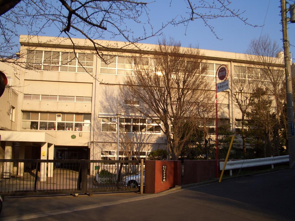 Junior high school. 420m to Yokohama Municipal dedicated junior high school