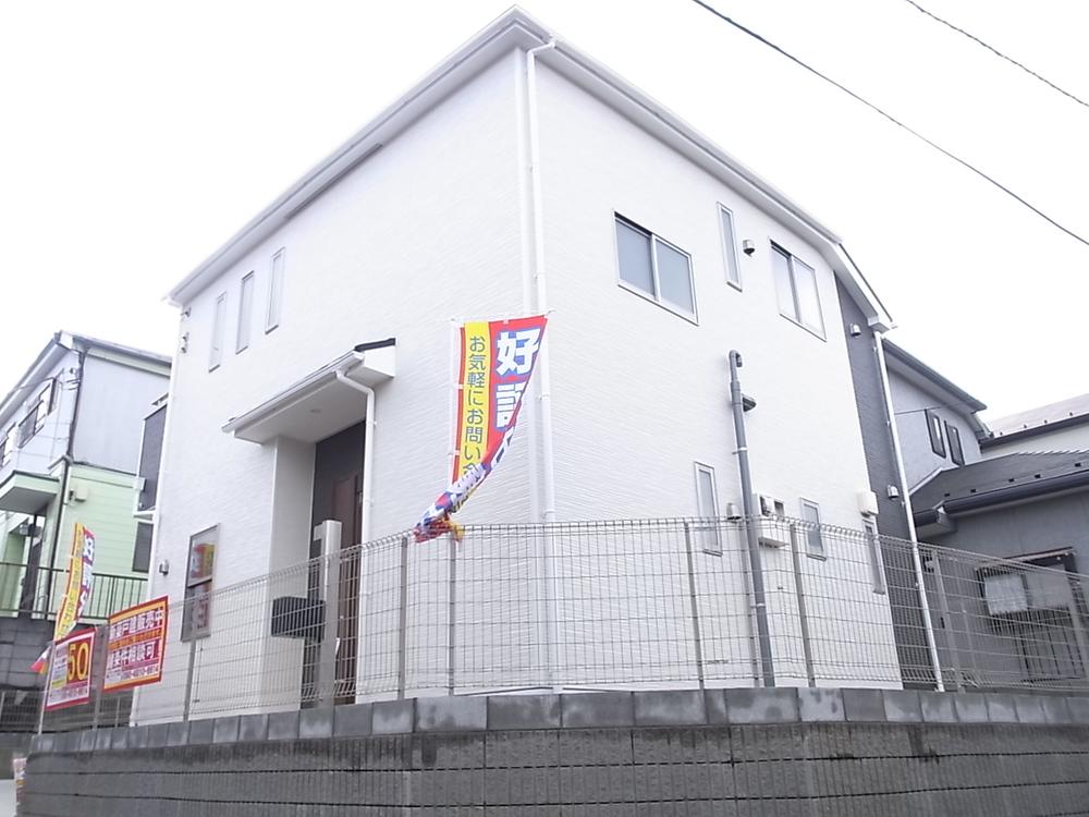 Local appearance photo. Local (11 May 2013) Shooting