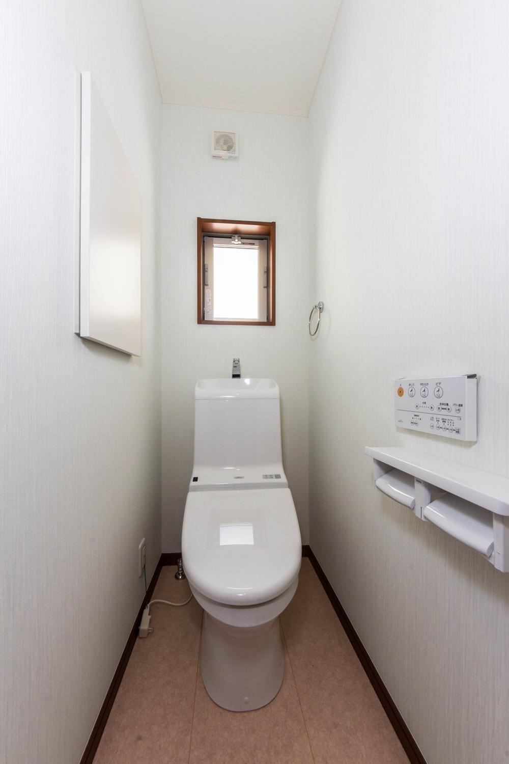 Toilet. Remote-controlled bidet toilet