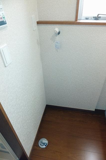 Other introspection. Indoor (December 16, 2013) Shooting