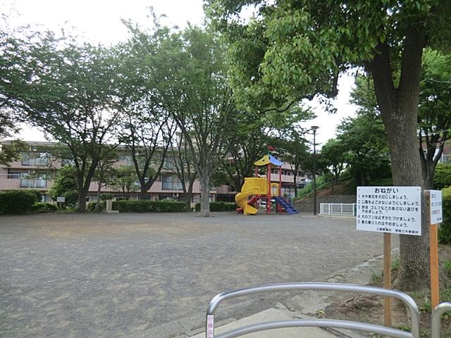 park. Konan 100m until chome park