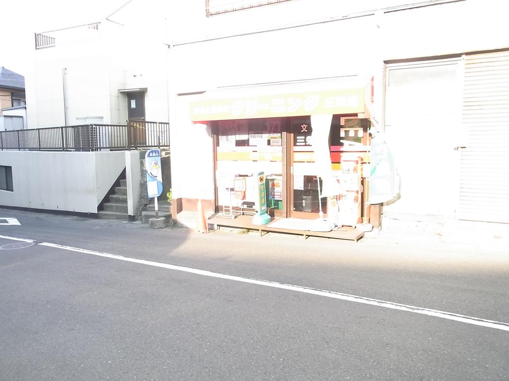 Other Environmental Photo. 50m to cleaning San'eido