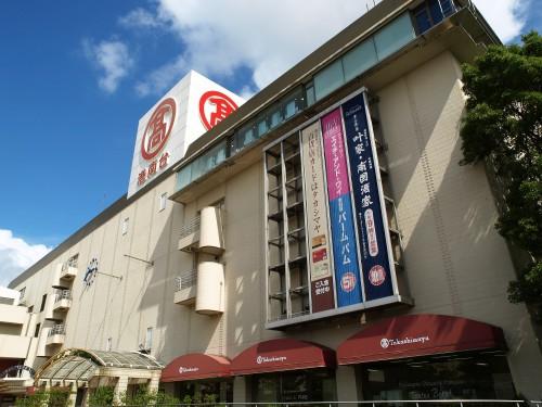 Shopping centre. Konandai Takashimaya 600m to