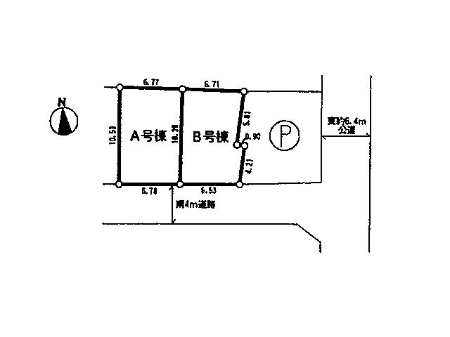 The entire compartment Figure