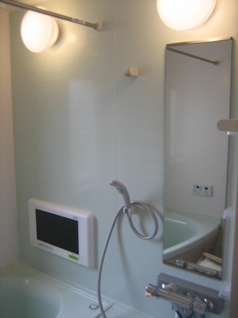 Same specifications photo (bathroom)