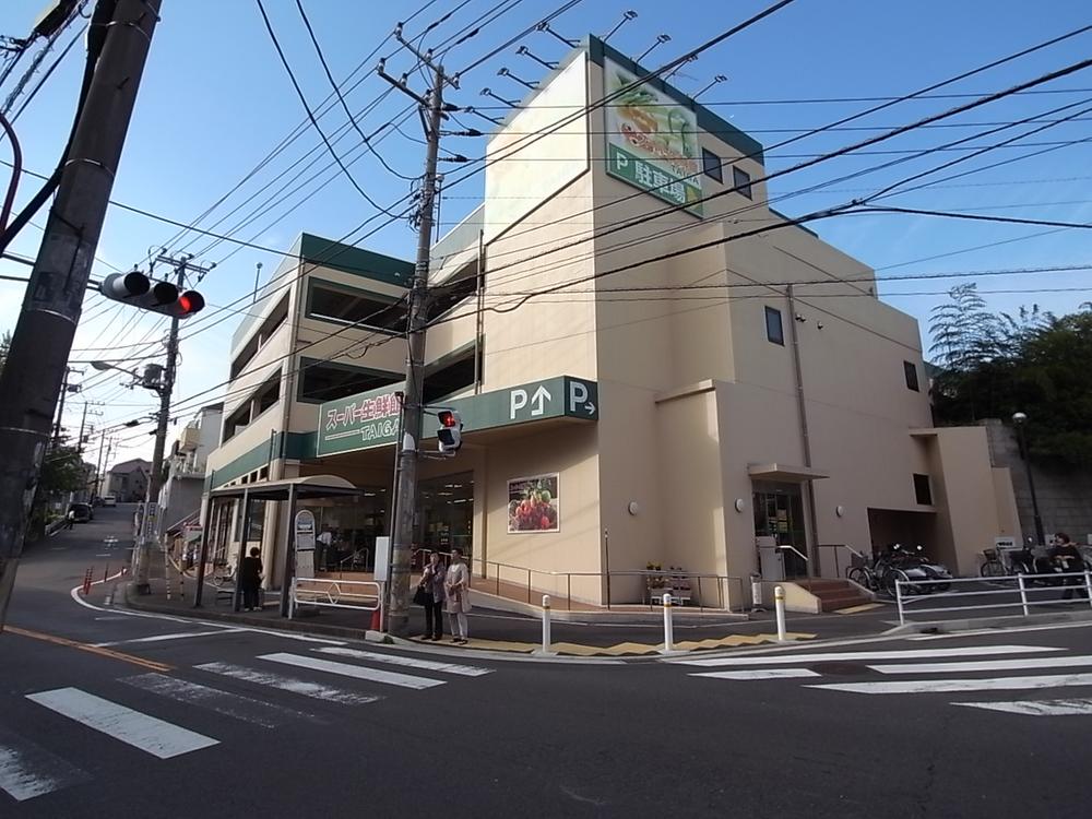 Supermarket. Super fresh Museum Very handy supermarket and near 200m to TAIGA.