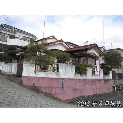 Local land photo
