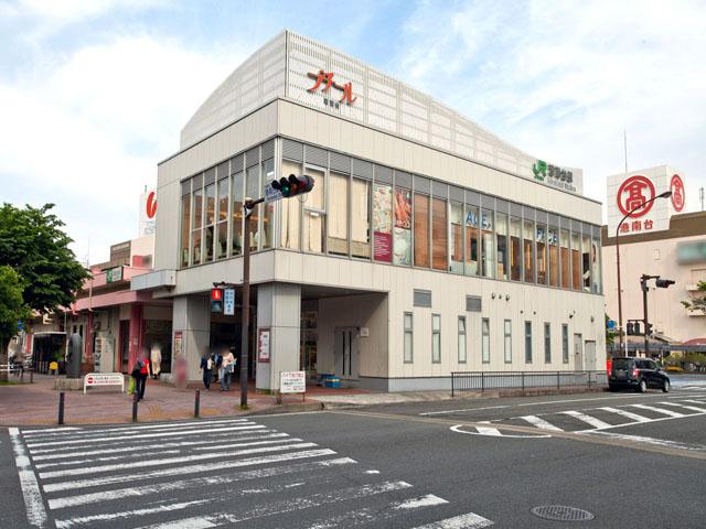 station. 1120m until the JR Negishi Line "Konandai" station